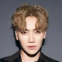 Trần Nhậm