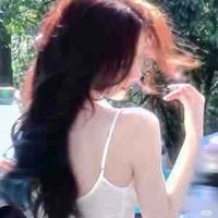 Thẩm Vân Chi