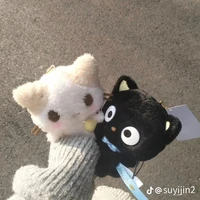 tác giả nà