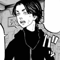 Baji Keisuke