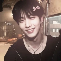 Choi Soobin