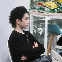 Bạch Hồng Cường