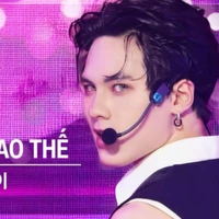 Đặng Đức Duy