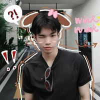 Lê Bin Thế Vĩ
