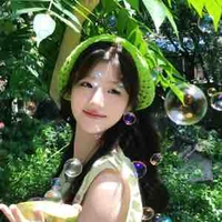 Hạ Như Ân
