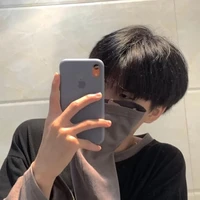 Tống Minh Triết-Boy Green Tea