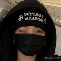 Đặng Thành An-Negav