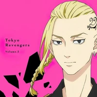 Ken Ryuguji * Draken