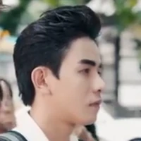 Tùng