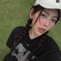 Hồ Võ Thanh Thảo