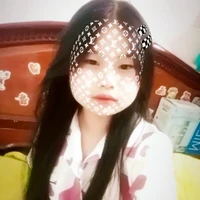 Ngân