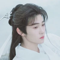 Lưu Bắc Ngô/Tứ Điện Hạ/Lưu Giới