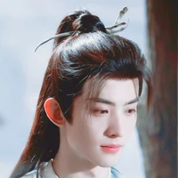 Nam Cung Cảnh Nhiên/T.Quân/T.Giới/Tam Ca