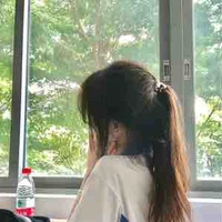 Bùi Khả Quỳnh