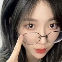 Trịnh Đan Ny lúc nhỏ