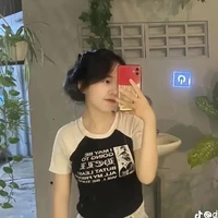 Chị 13