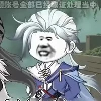 kiện bàn hiệp"bản năng"