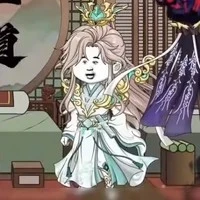 càn Dương