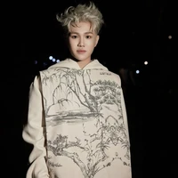 Hoàng Đức Duy[Bông]