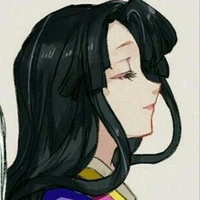 Akeno Tsugikuni