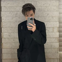 Đức Duy