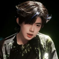 Trần Dịch Hằng