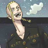 Ryuguji Ken
