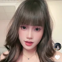 Như