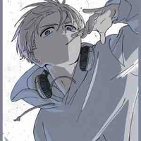 Kaji Ren