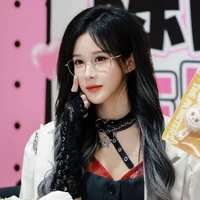 Đoàn Nghệ Tuyền - chị