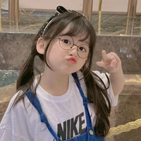 Đoàn Hân Nhi - Hân Nhi