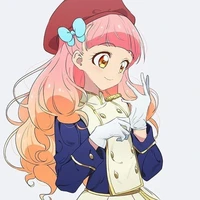 Aine