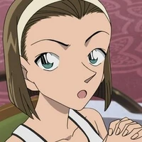 Sonoko