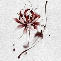 All(- những người cần trừ)