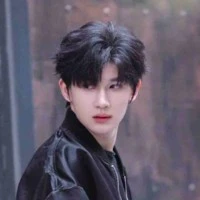 dư Vũ Hàm ( hắn )