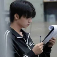 Trương Tử Mặc  (gã )