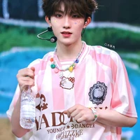 Tô Tân Hạo ( cậu )