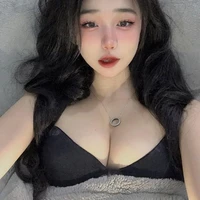 Quỳnh Nhi