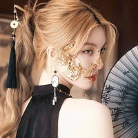 Orm Kornnaphat Serthratanapong