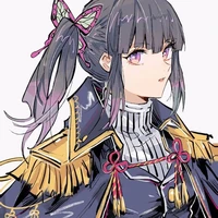 Tsuyuri Kanao