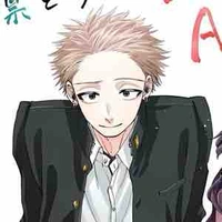 Tsumugi Rintaro
