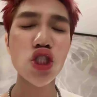 Bị khờ 