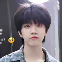 Trương Hàm Thụy