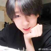 Dương Bác Văn