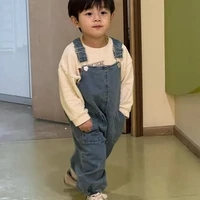 cậu bé nào đó