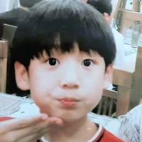 Jungkook lúc nhỏ