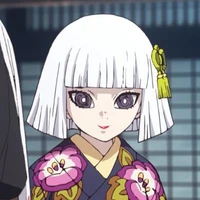 Ubuyashiki Nichika