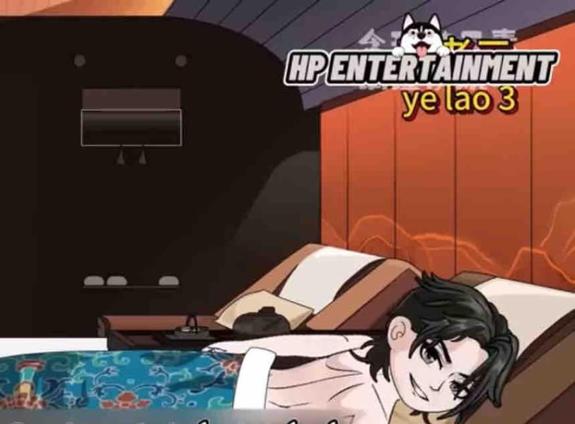 NovelToon