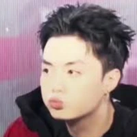 An