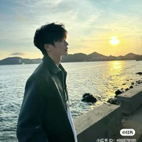 Viễn Nhiên Đường